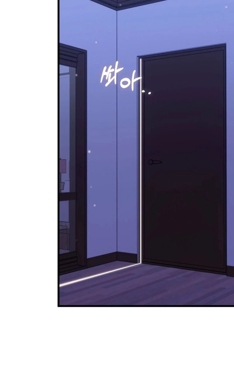 Familiver Relations - Chapter 26 Page 51