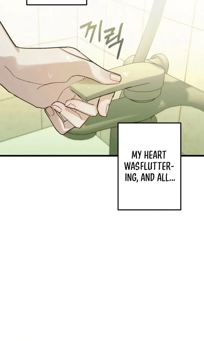 Familiver Relations - Chapter 26 Page 80