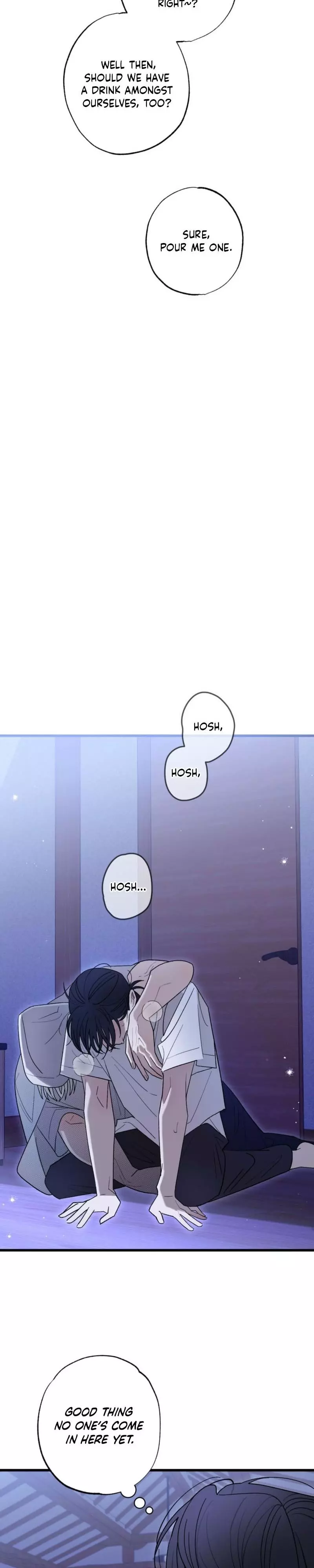 Familiver Relations - Chapter 28 Page 3