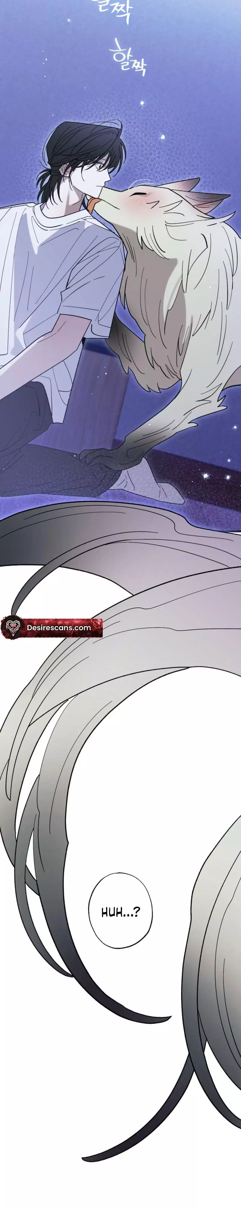 Familiver Relations - Chapter 28 Page 5