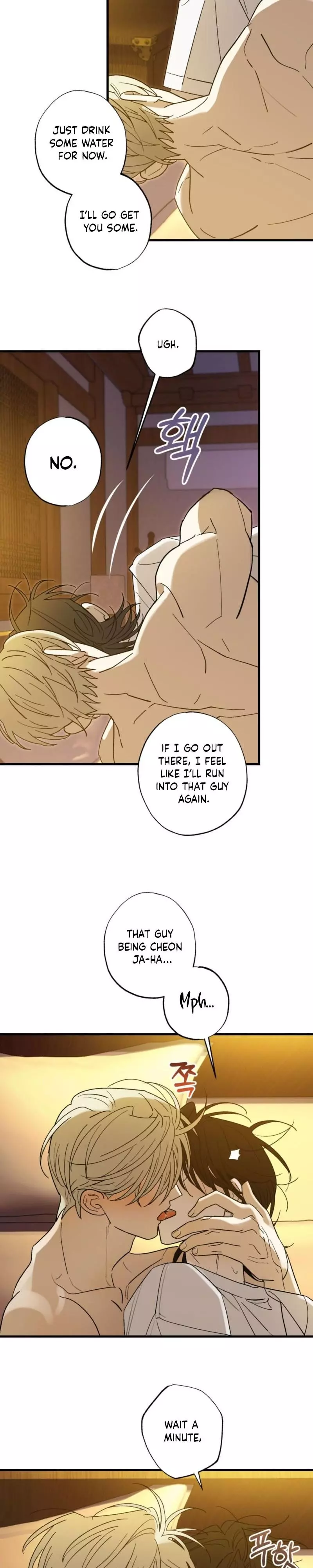 Familiver Relations - Chapter 28 Page 21