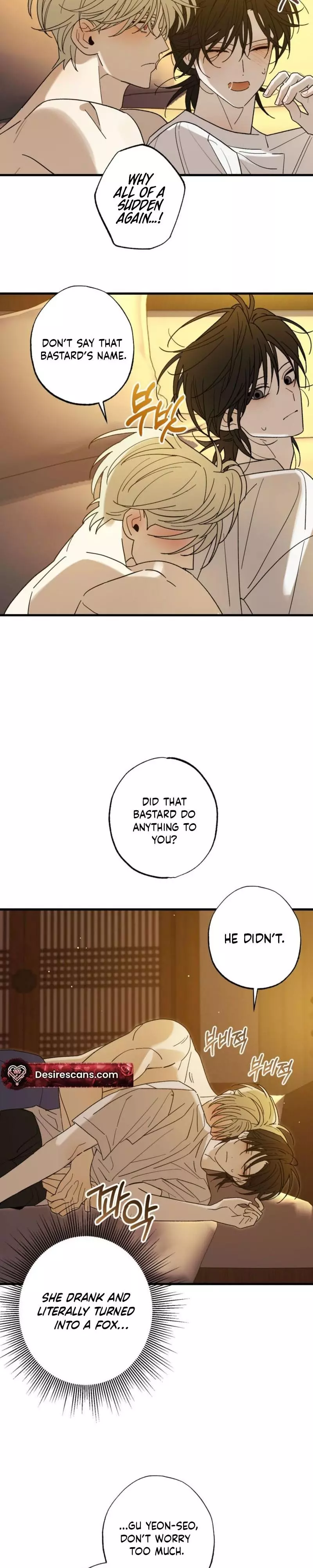 Familiver Relations - Chapter 28 Page 22