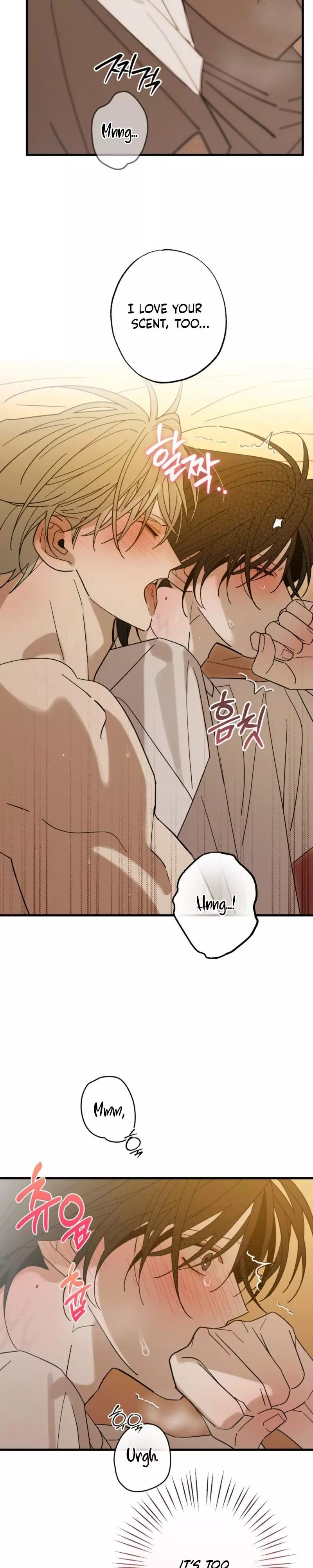 Familiver Relations - Chapter 29 Page 5