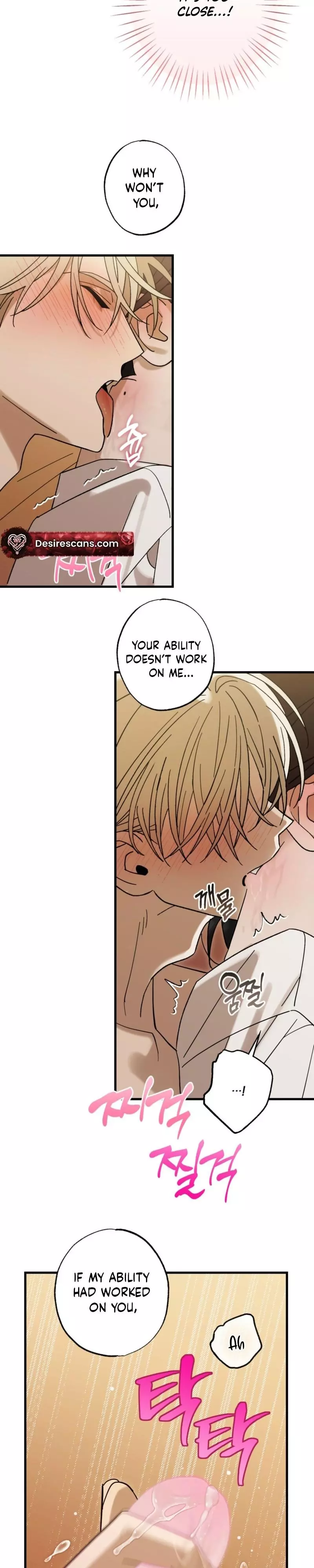 Familiver Relations - Chapter 29 Page 6