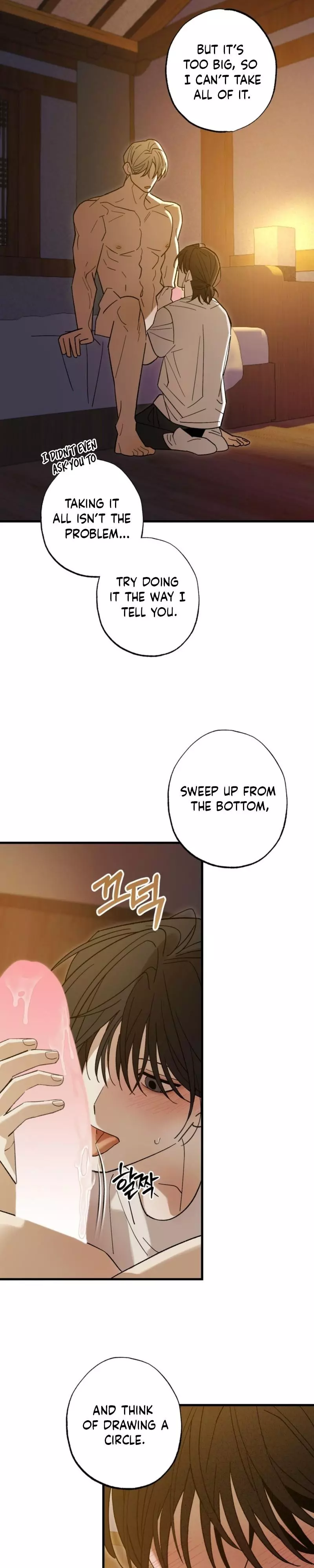 Familiver Relations - Chapter 29 Page 18