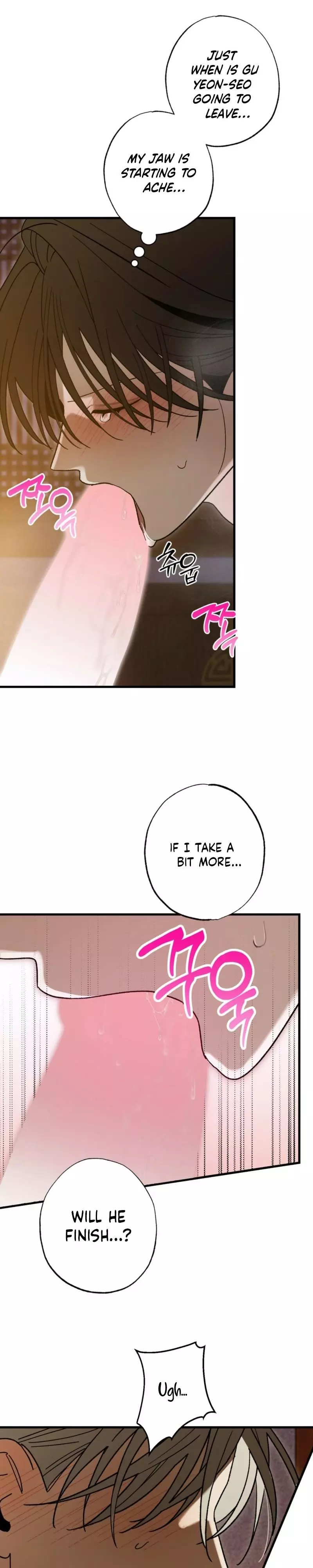 Familiver Relations - Chapter 29 Page 21
