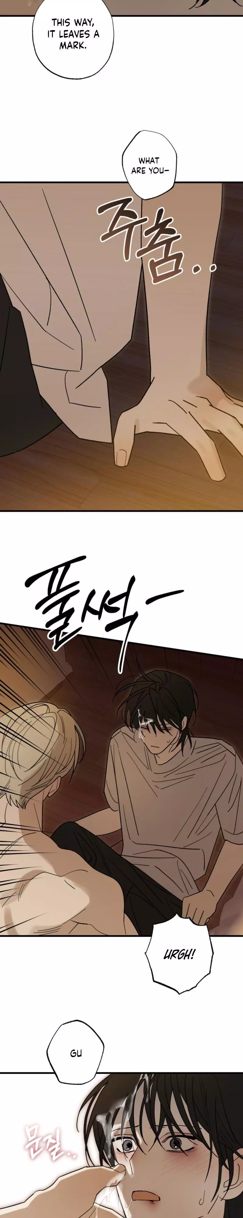 Familiver Relations - Chapter 29 Page 28