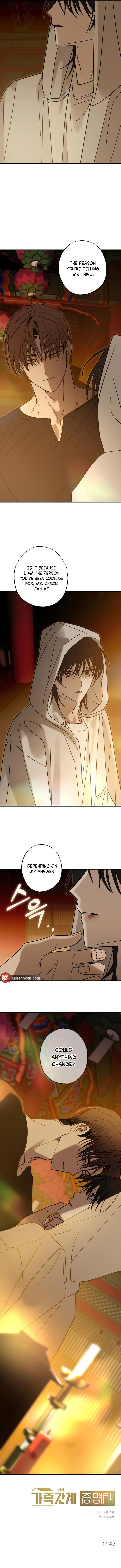 Familiver Relations - Chapter 30 Page 9