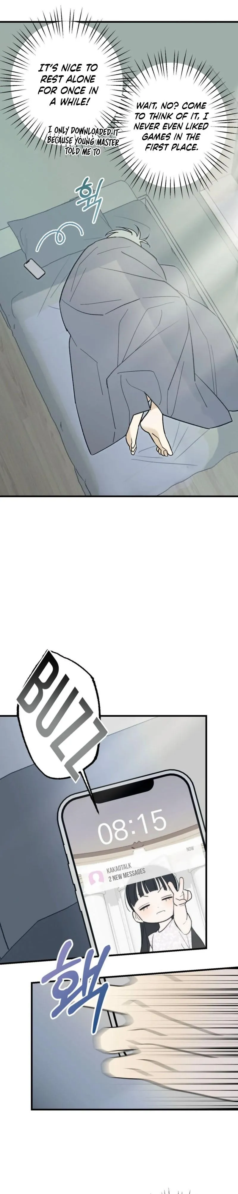 Familiver Relations - Chapter 32 Page 13
