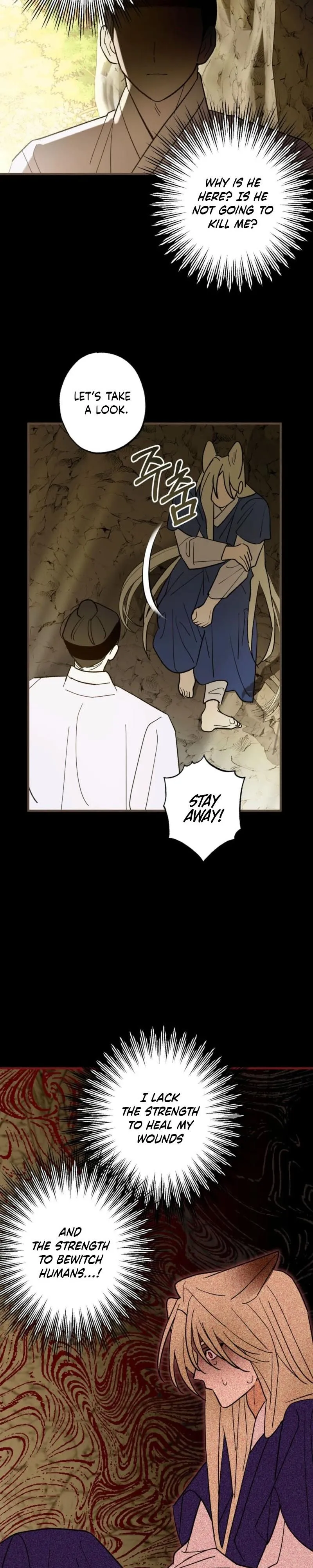 Familiver Relations - Chapter 32 Page 29