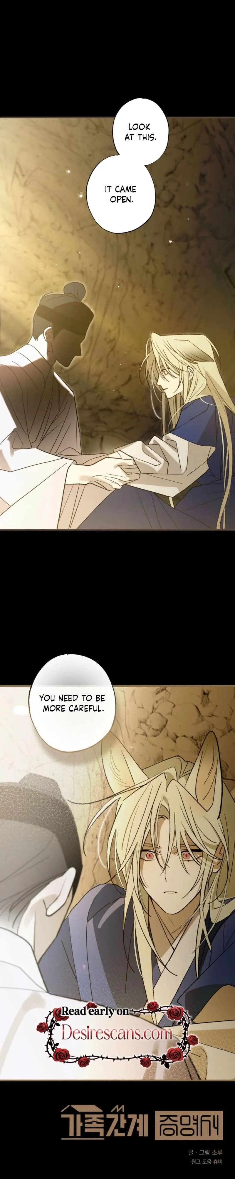 Familiver Relations - Chapter 32 Page 31