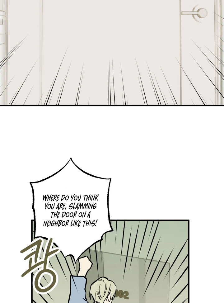 Familiver Relations - Chapter 5 Page 14