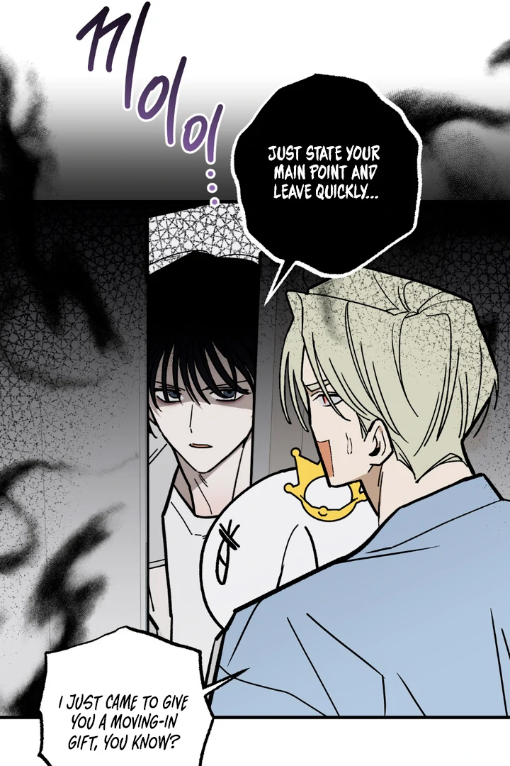 Familiver Relations - Chapter 5 Page 16