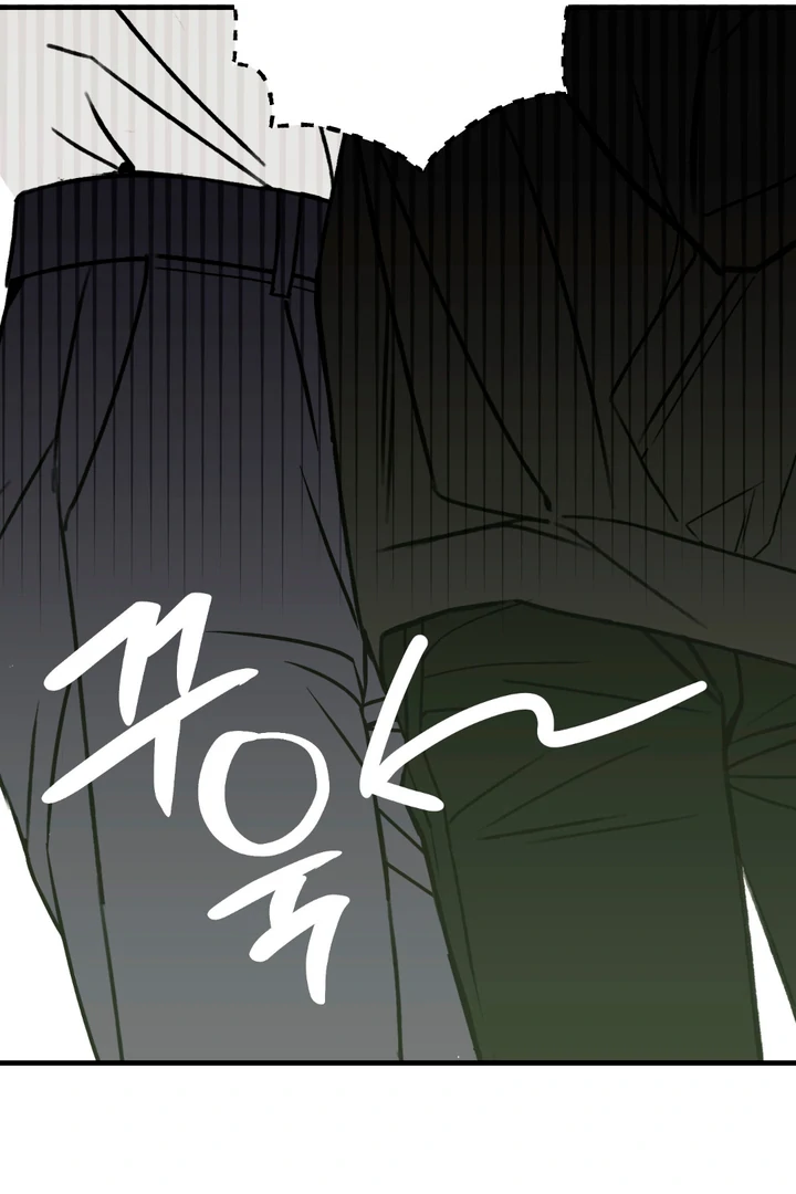 Familiver Relations - Chapter 5 Page 58