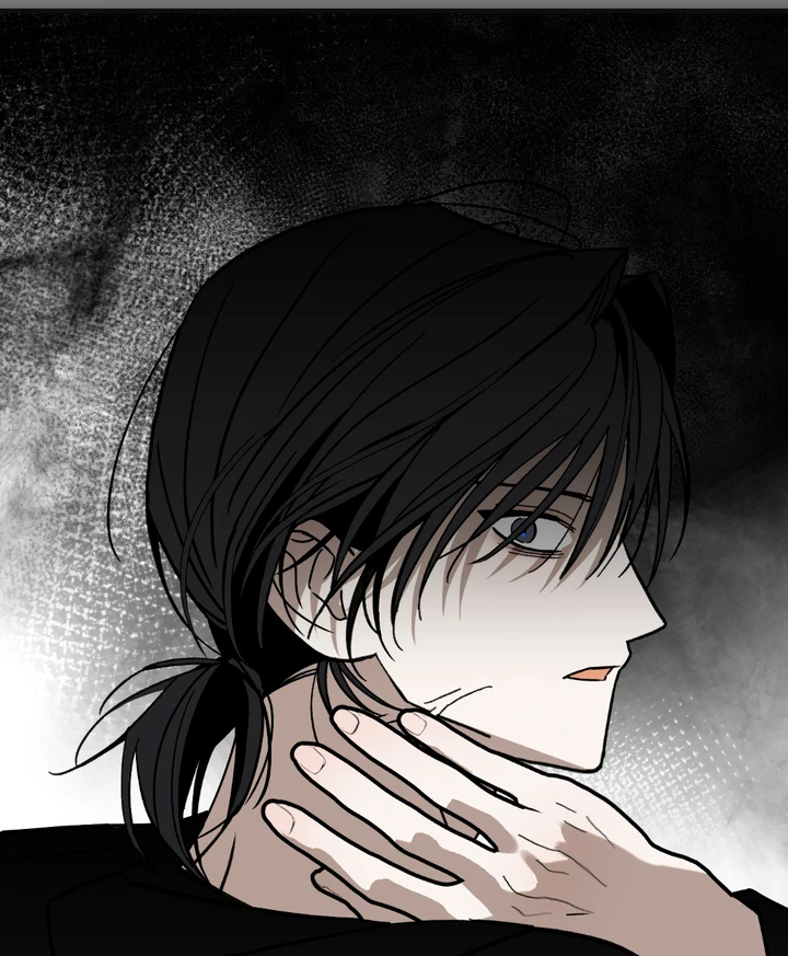 Familiver Relations - Chapter 5 Page 69