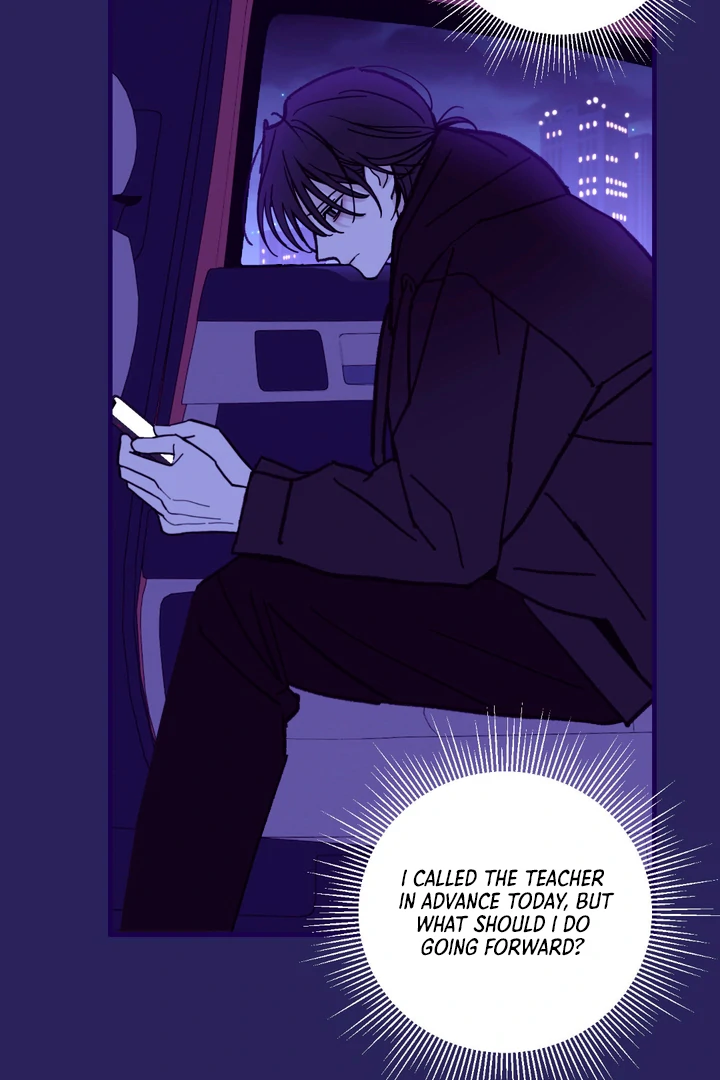 Familiver Relations - Chapter 5 Page 92