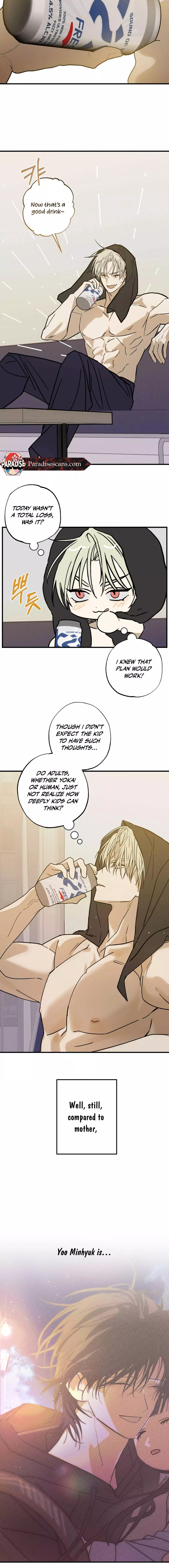 Familiver Relations - Chapter 6 Page 14