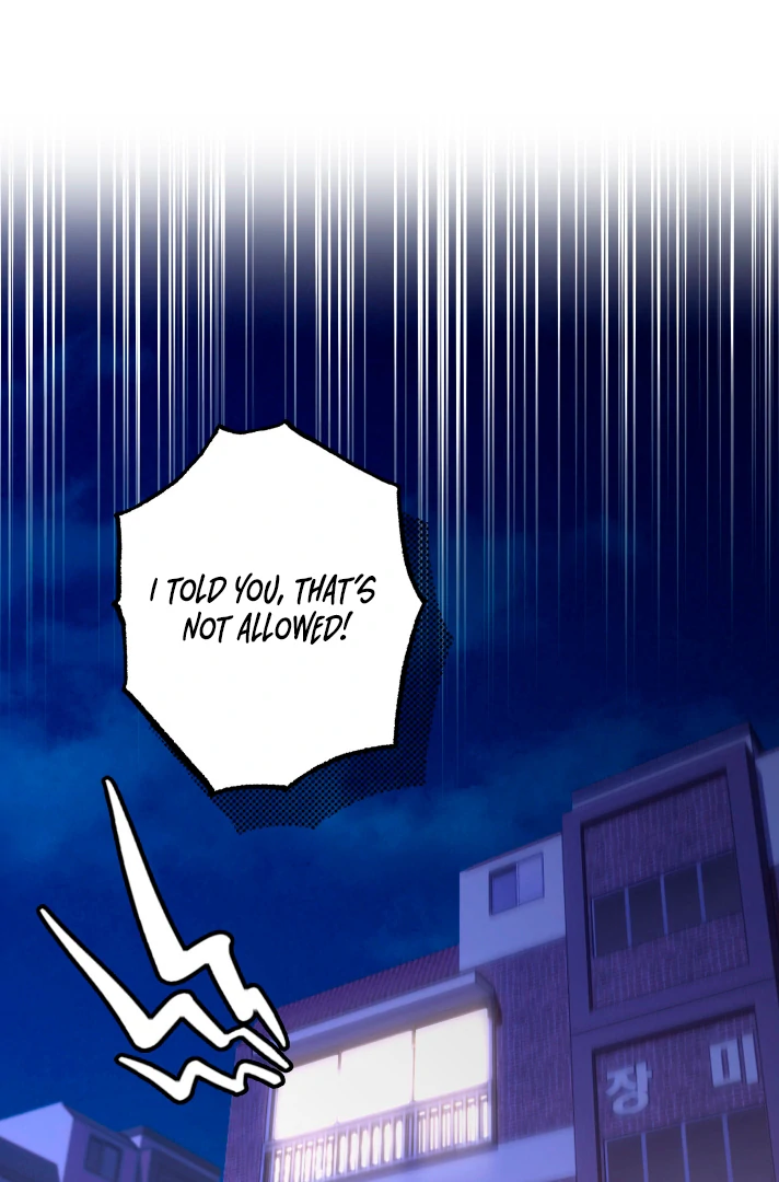 Familiver Relations - Chapter 7 Page 2