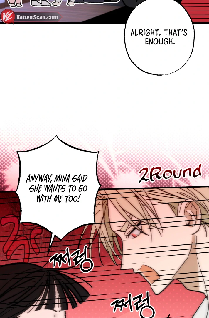 Familiver Relations - Chapter 7 Page 7