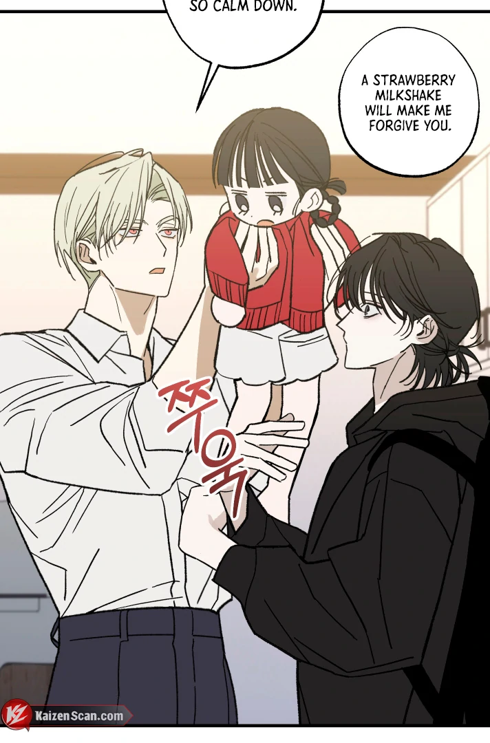 Familiver Relations - Chapter 7 Page 15