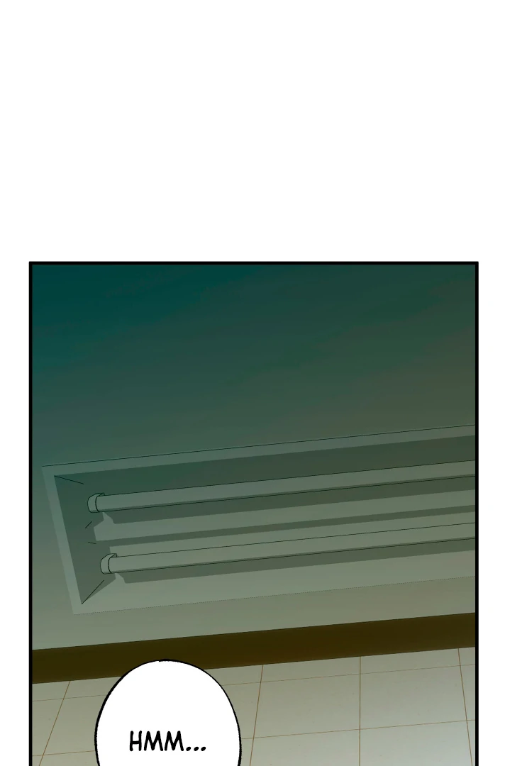 Familiver Relations - Chapter 7 Page 22