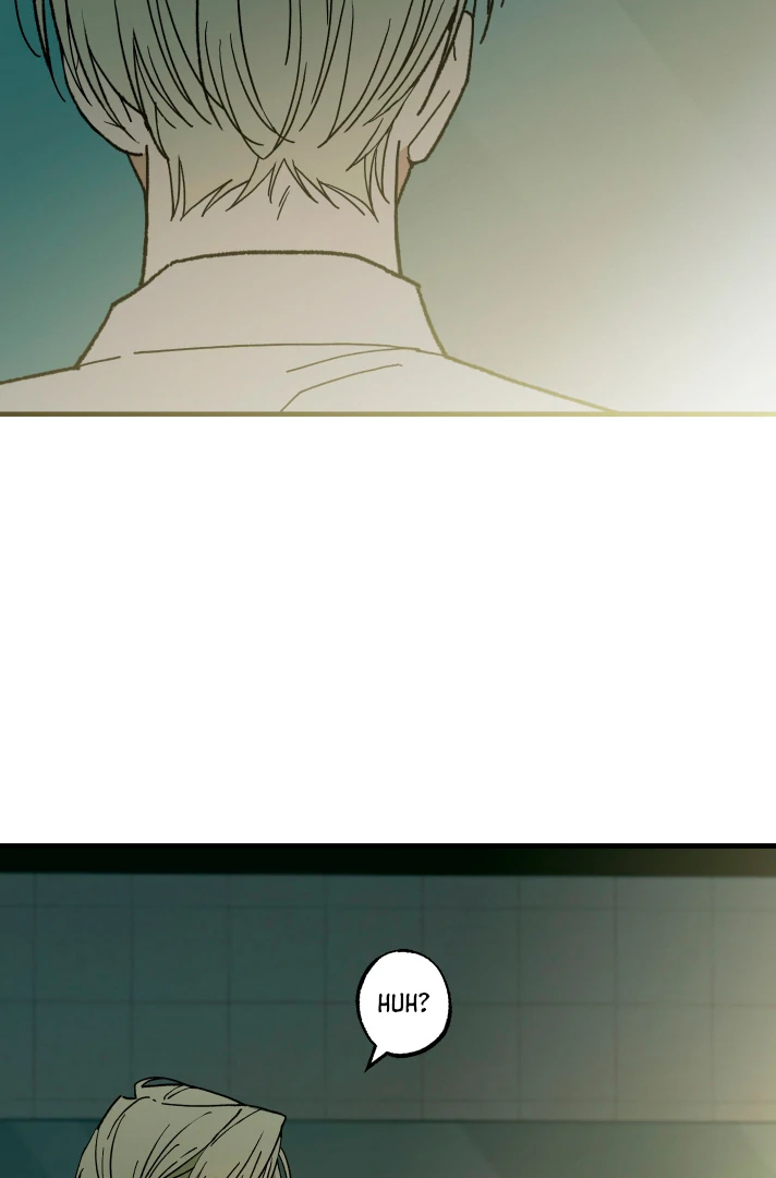 Familiver Relations - Chapter 7 Page 27