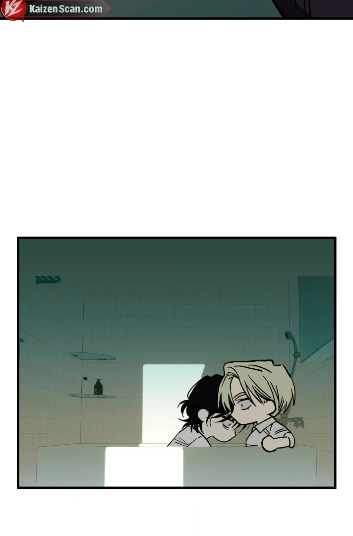 Familiver Relations - Chapter 7 Page 43