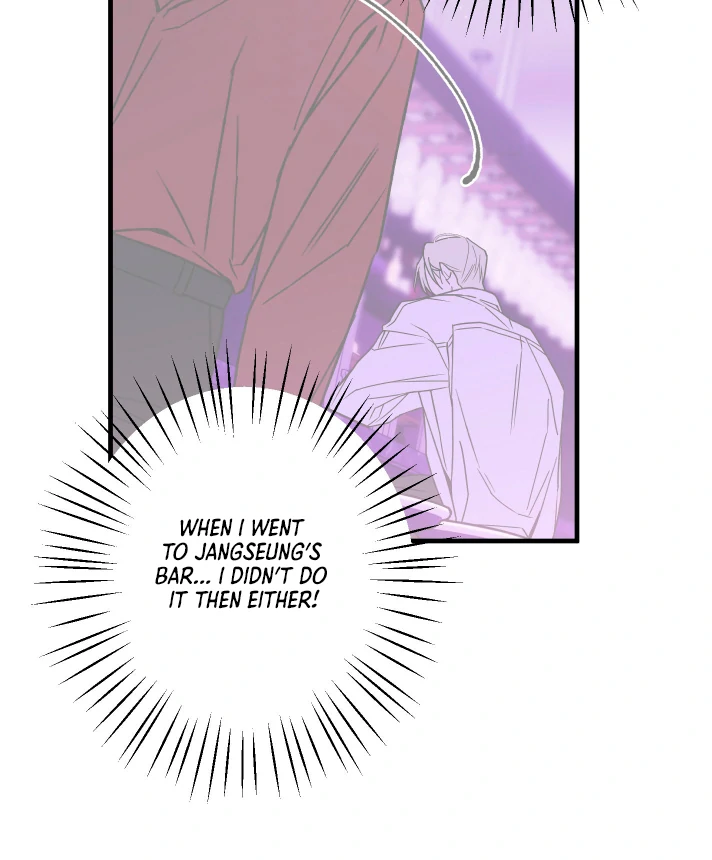 Familiver Relations - Chapter 7 Page 65