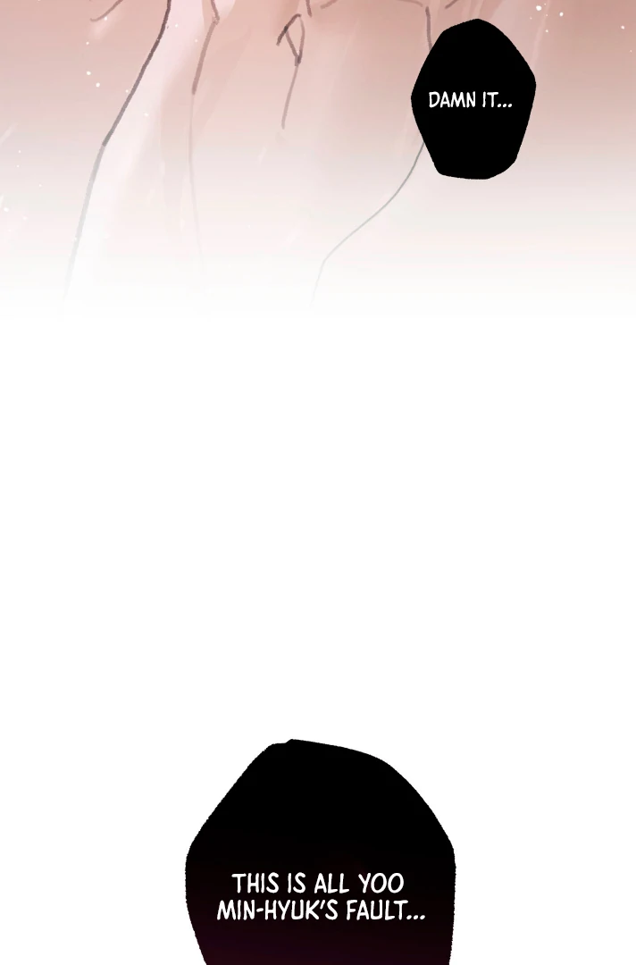 Familiver Relations - Chapter 7 Page 84