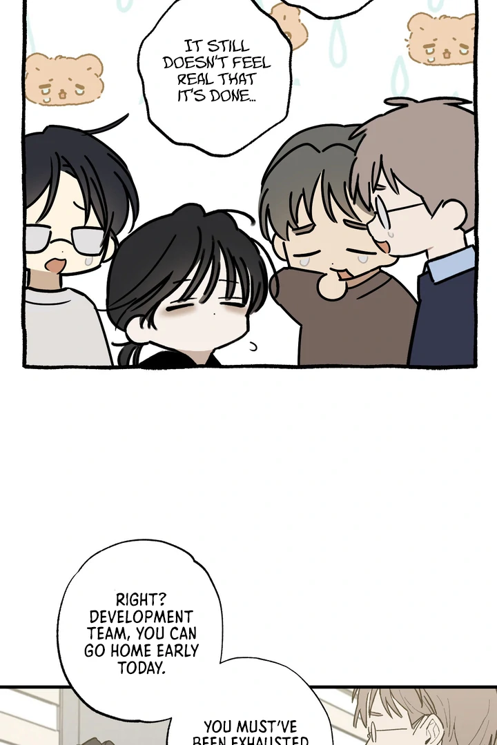 Familiver Relations - Chapter 8 Page 5