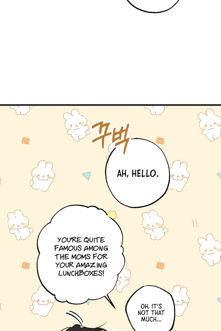 Familiver Relations - Chapter 8 Page 27