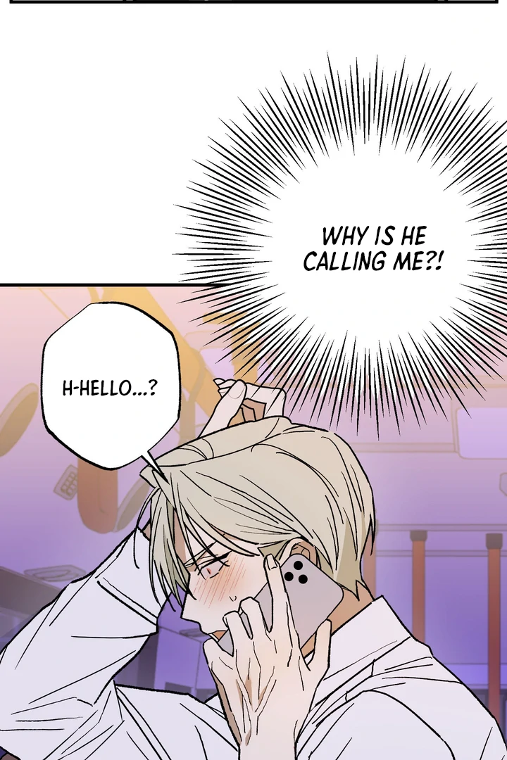 Familiver Relations - Chapter 8 Page 46