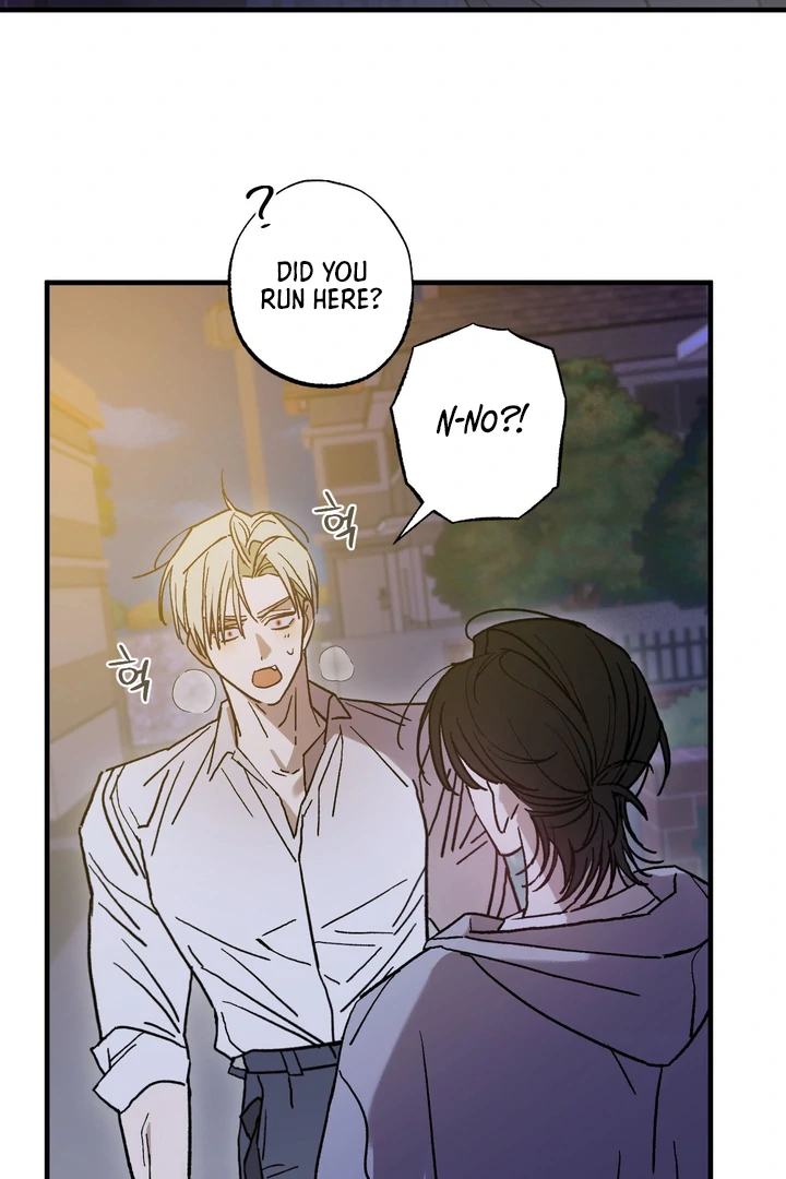 Familiver Relations - Chapter 8 Page 52