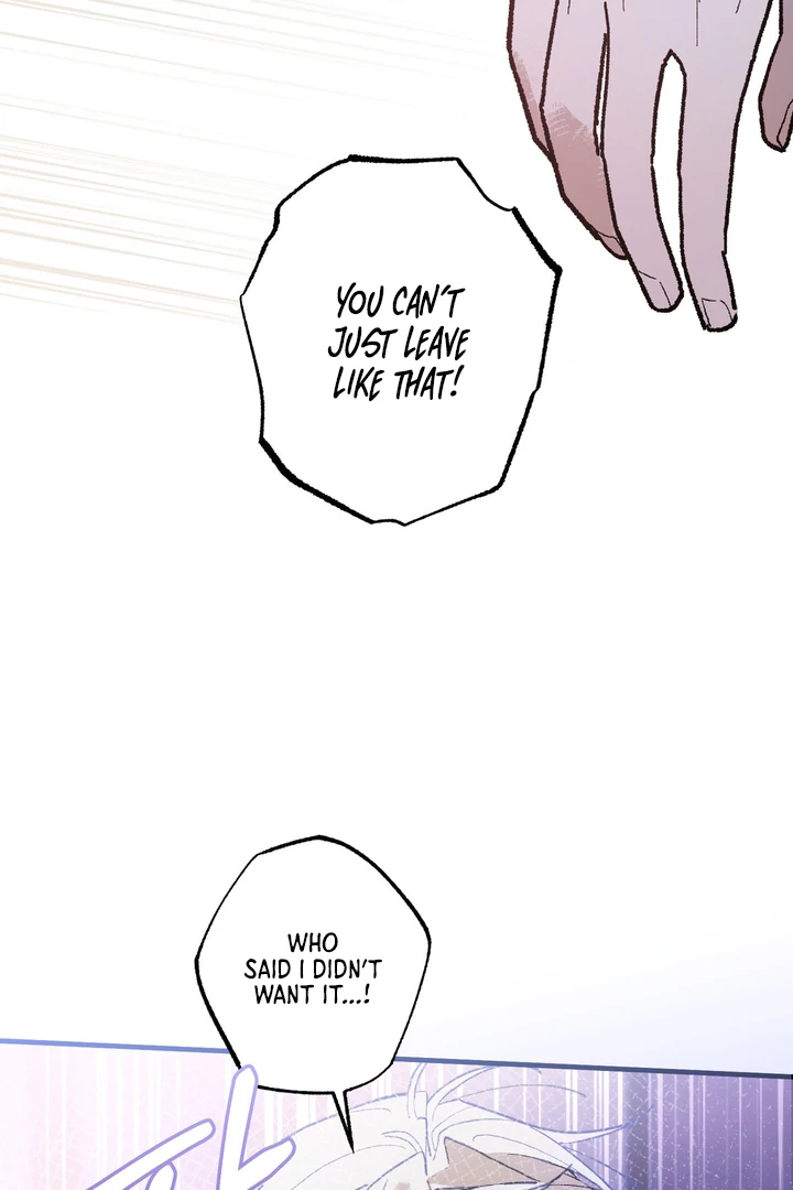 Familiver Relations - Chapter 8 Page 73
