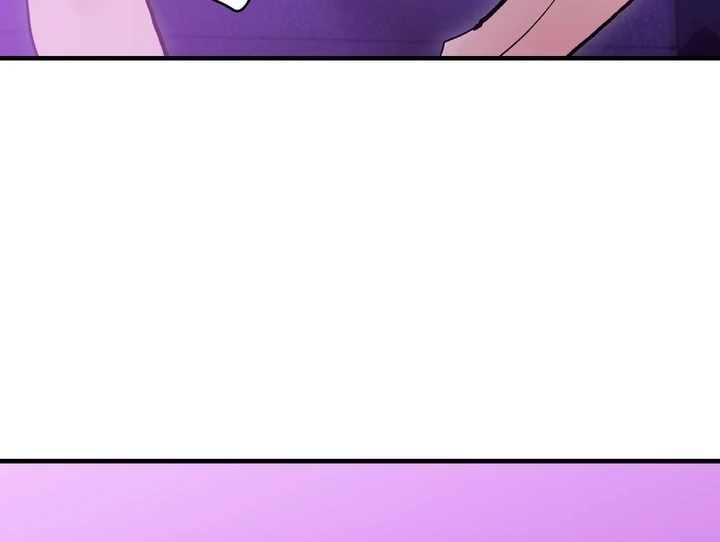 Familiver Relations - Chapter 8 Page 118