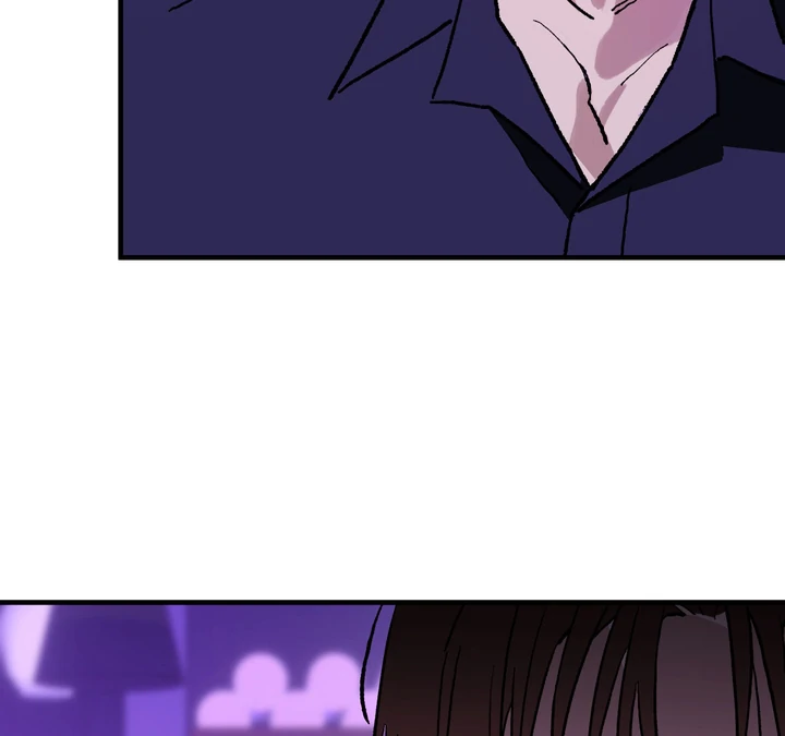 Familiver Relations - Chapter 8 Page 127