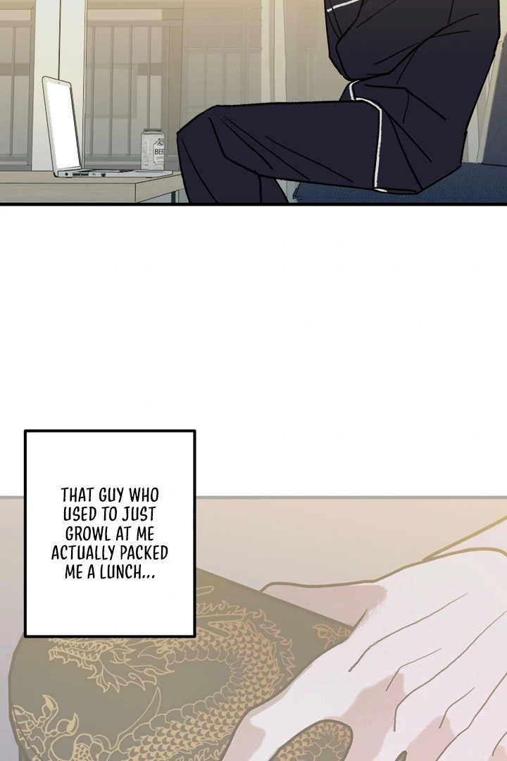 Familiver Relations - Chapter 9 Page 5