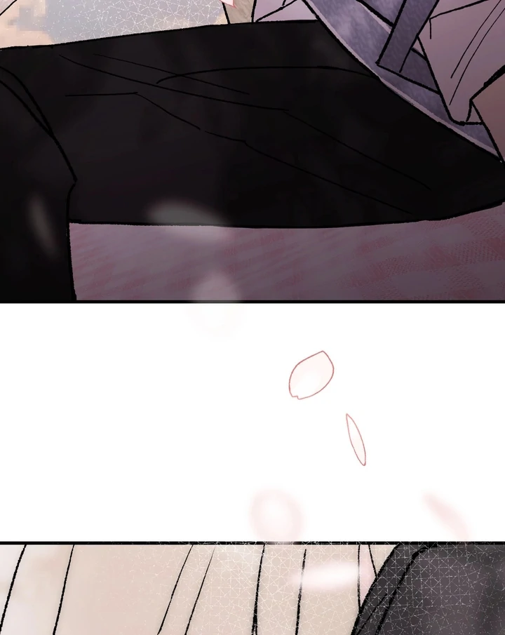 Familiver Relations - Chapter 9 Page 84