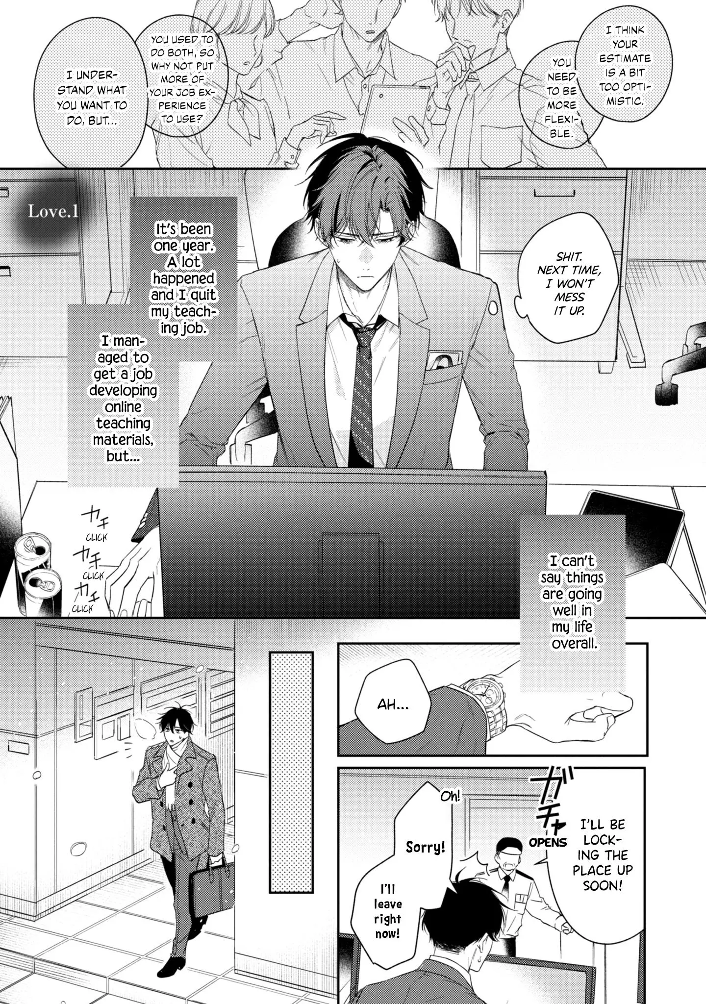 Kyousuke-kun no Hatsukoi wa Mada - Chapter 1 Page 5