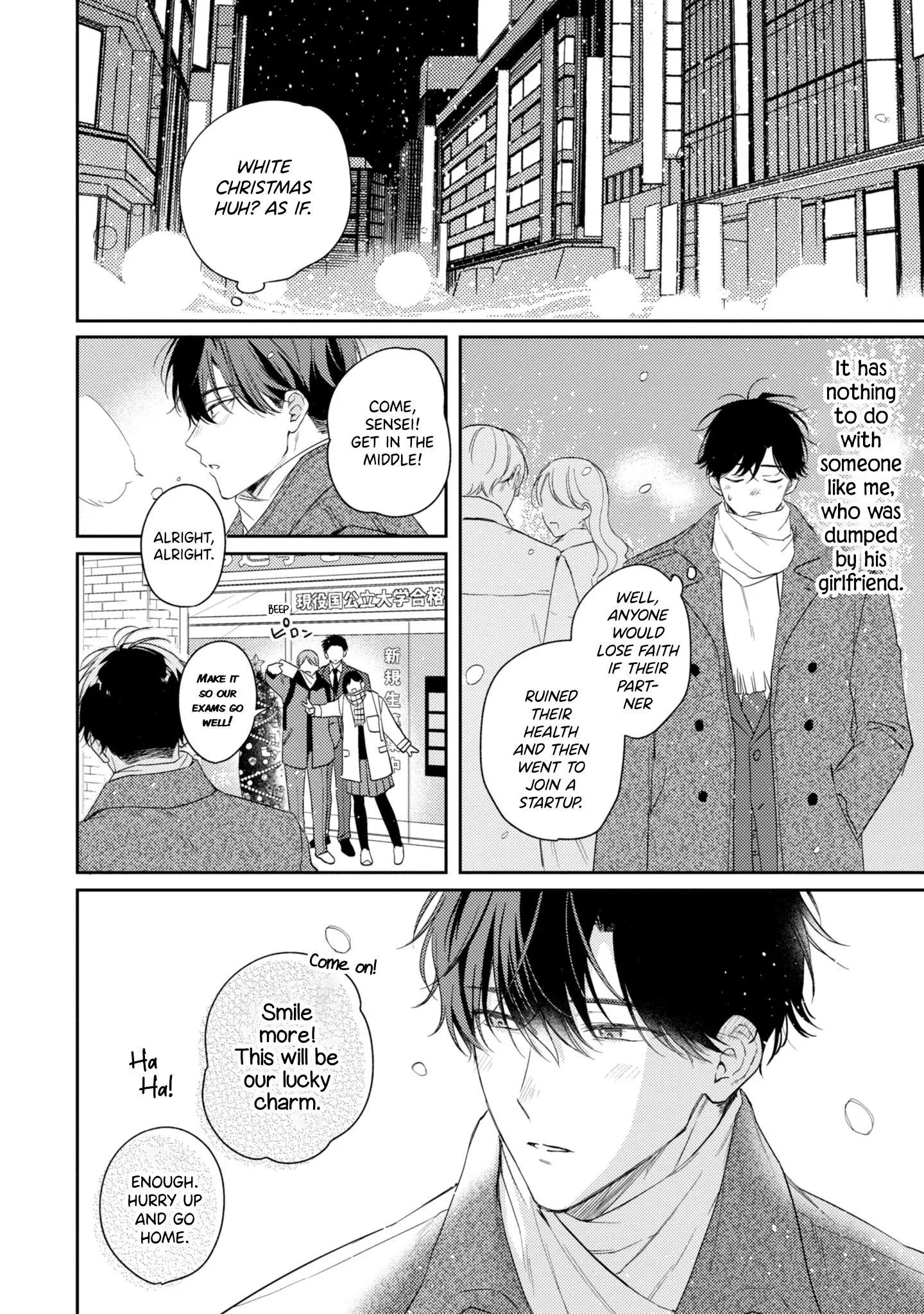 Kyousuke-kun no Hatsukoi wa Mada - Chapter 1 Page 6
