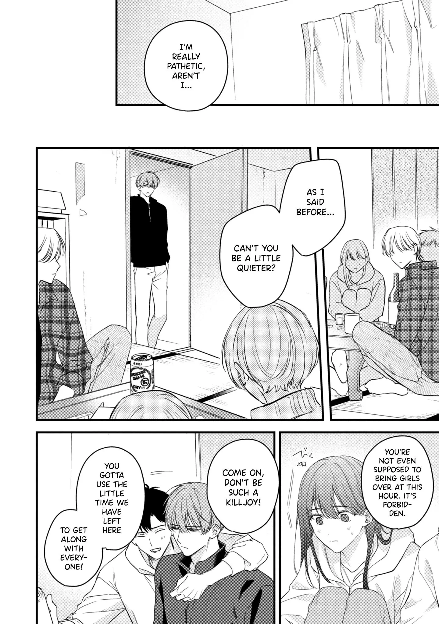 Kyousuke-kun no Hatsukoi wa Mada - Chapter 2 Page 17