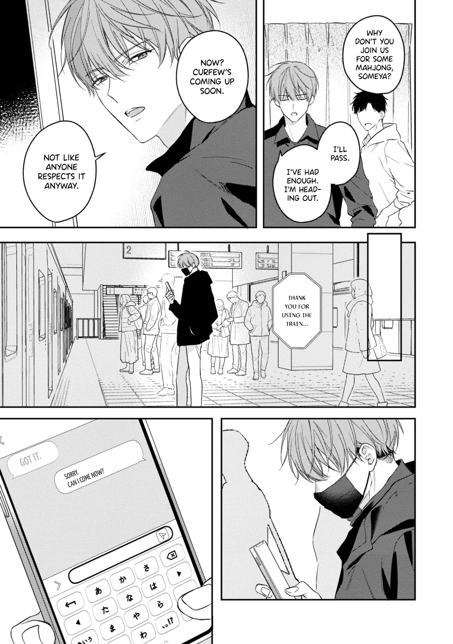 Kyousuke-kun no Hatsukoi wa Mada - Chapter 2 Page 18