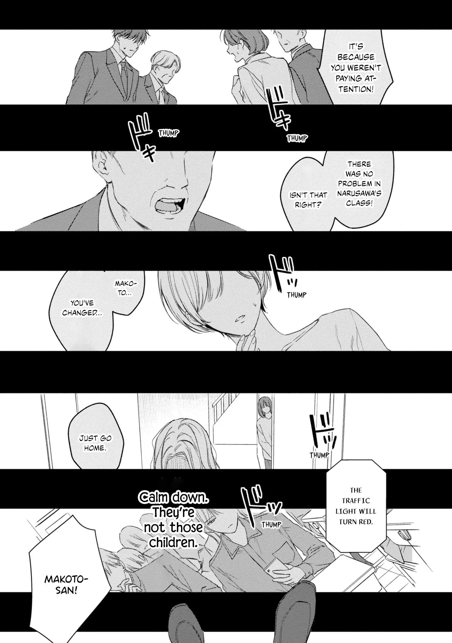 Kyousuke-kun no Hatsukoi wa Mada - Chapter 2 Page 24