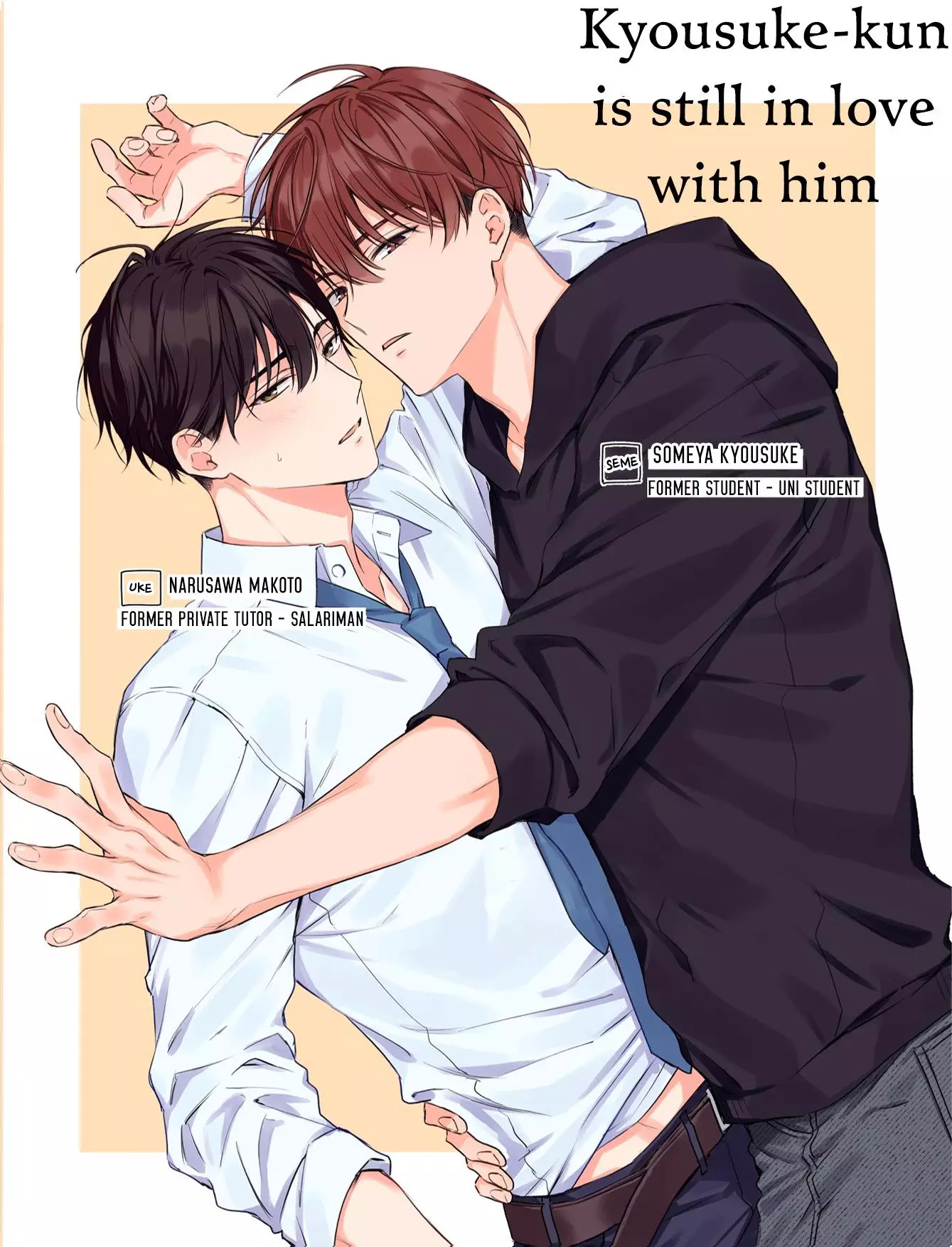 Kyousuke-kun no Hatsukoi wa Mada - Chapter 2 Page 41