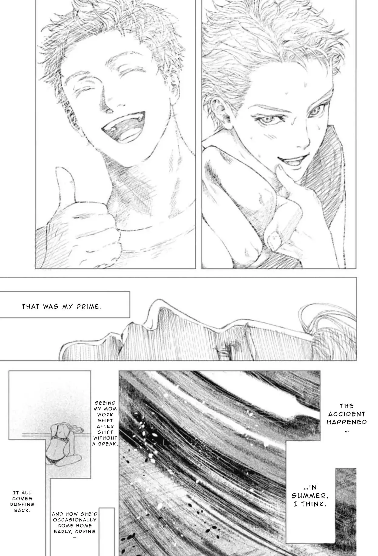 Shoumen Yasha - Chapter 1 Page 13