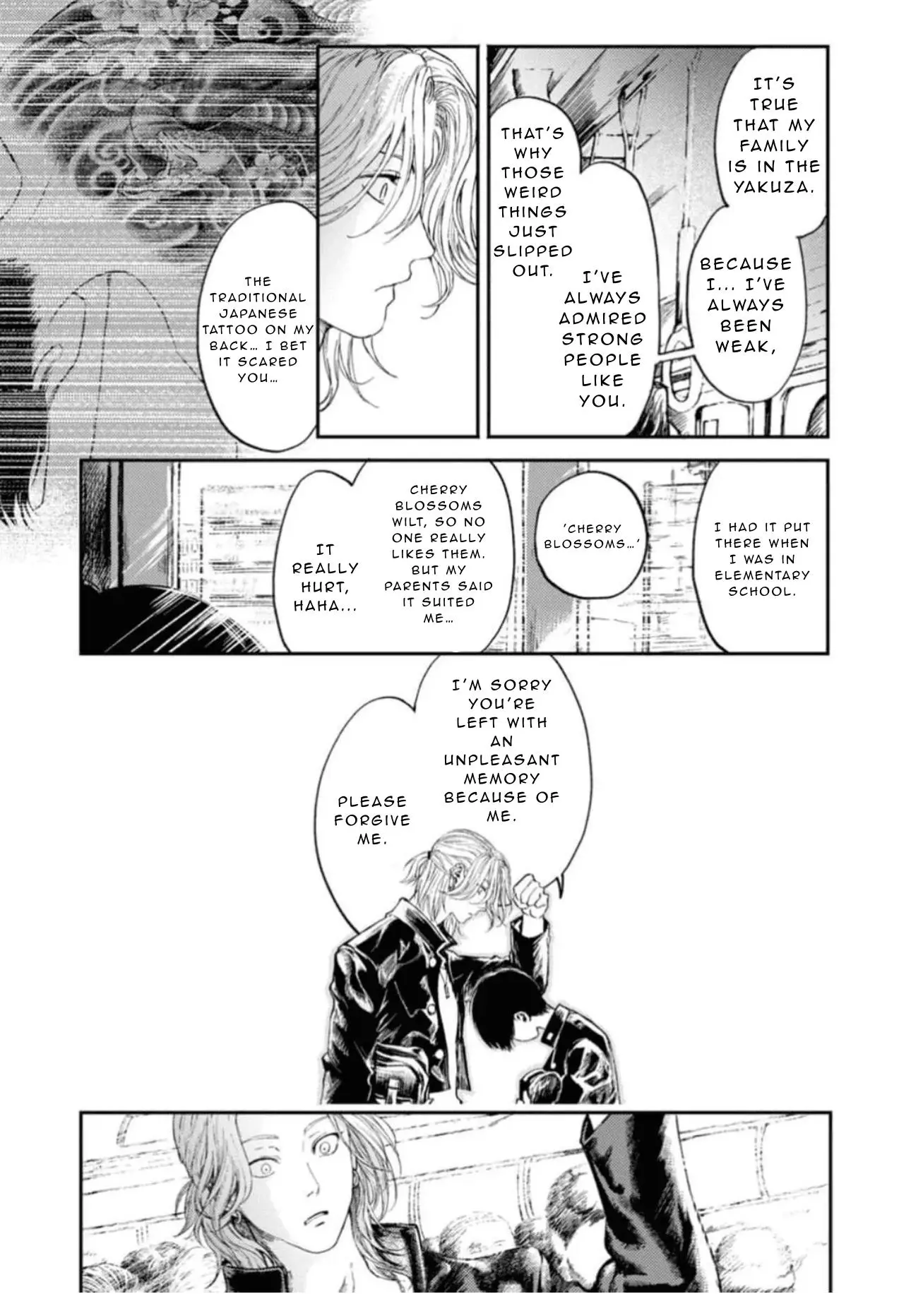 Shoumen Yasha - Chapter 1 Page 17