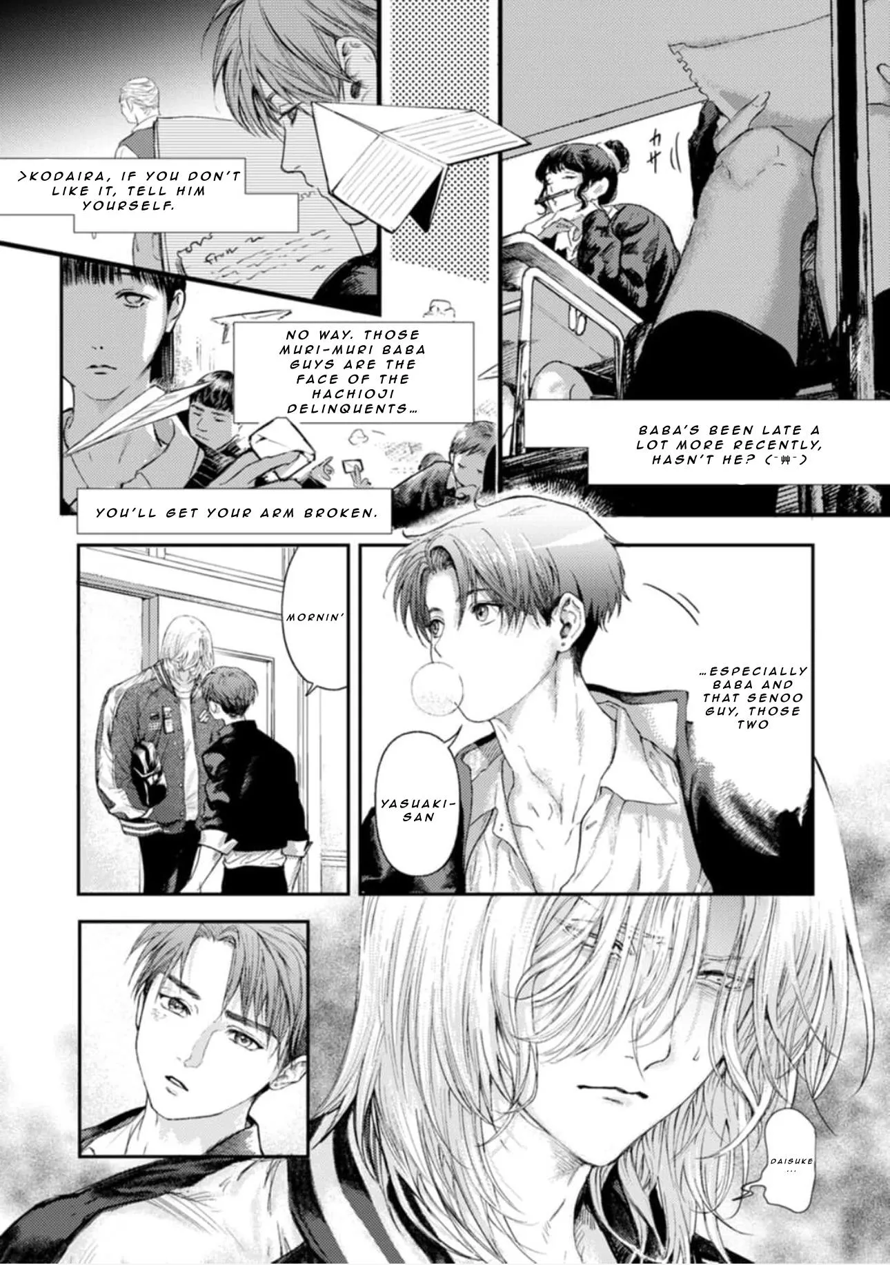 Shoumen Yasha - Chapter 2 Page 7