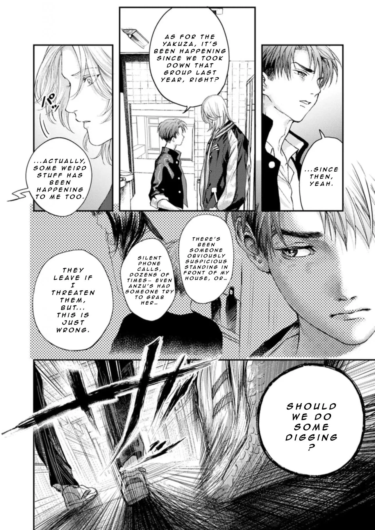 Shoumen Yasha - Chapter 2 Page 9