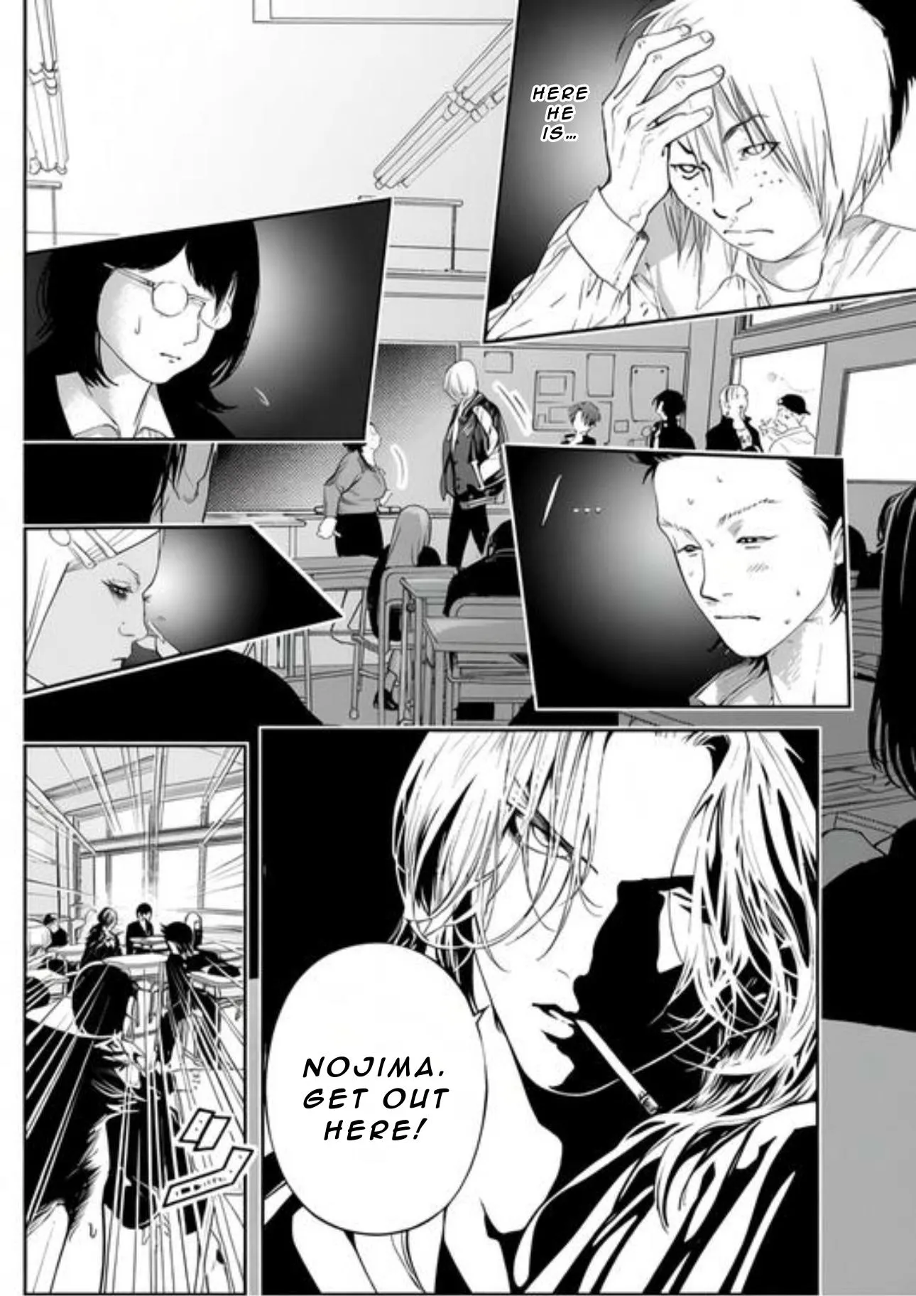 Shoumen Yasha - Chapter 2 Page 12