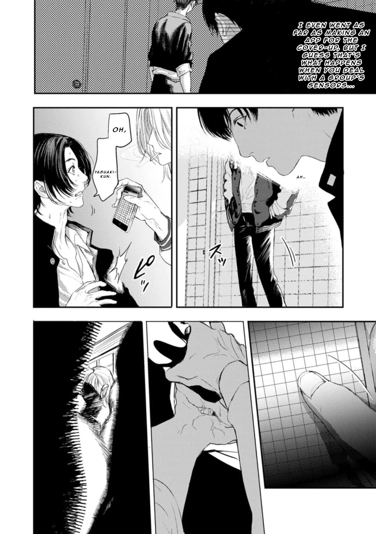 Shoumen Yasha - Chapter 2 Page 21